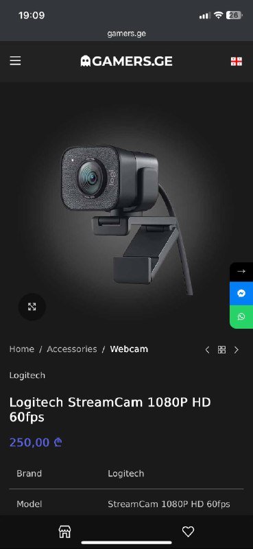 Веб камера Logitech stream cam 1080p 60fps
