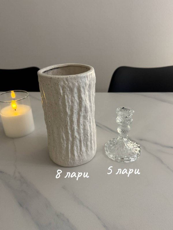 Ваза, подсвечники, подушки, плойка, сумки, светильник, елка