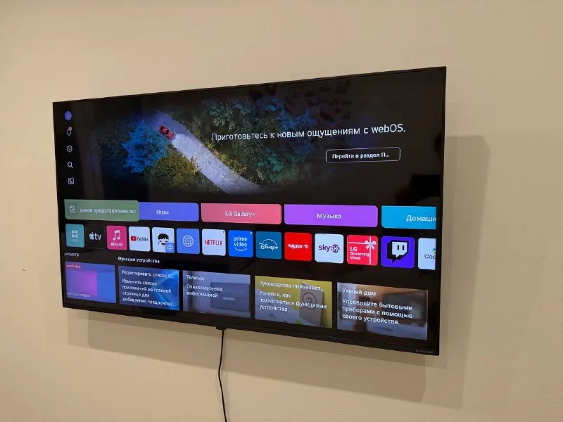 LG 43NANO80A3B television 1