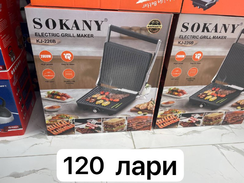 сковородки, кастрюли, чайники, электрические кухонные приборы 2