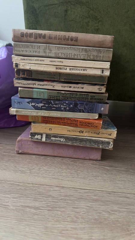 Украшения, свеча, бокалы, одежда, обувь, книги, аксессуары 6