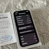 iPhone 14 6