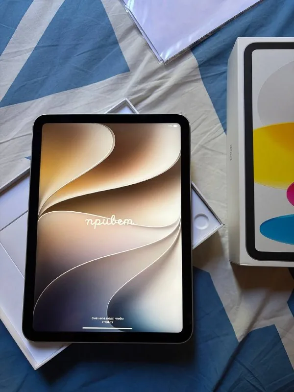 iPad 11 128 ГБ 1