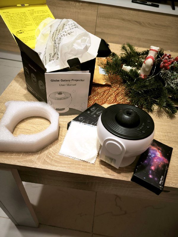 Проектор звёздное небо Galaxy star planetarium 2