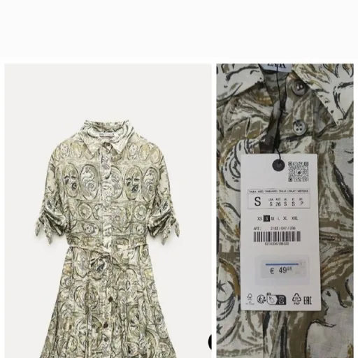 Платье Zara