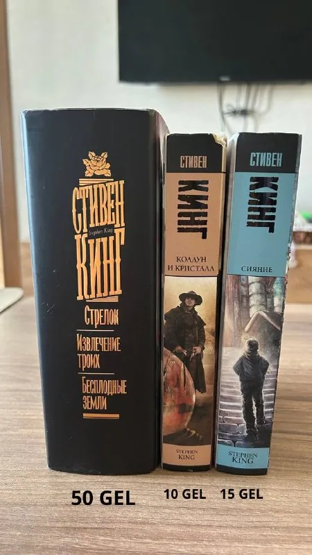 Книги 1