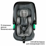 Автолюлька Babyton B-Safe 7