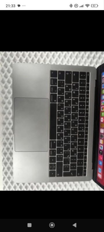 MacBook Pro 13' 2017 модель A1708 250 Гб 3