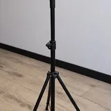 Штатив, коврик, ковёр, подушки, органайзеры, шары, разветвитель 1