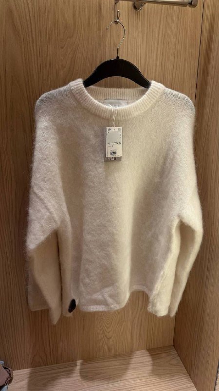Женский белый свитер HM S новый