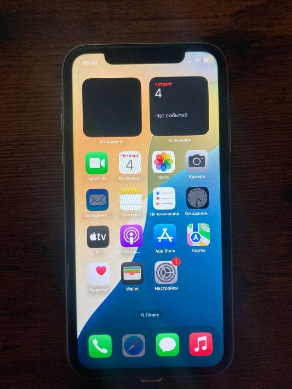 Iphone 11 128GB