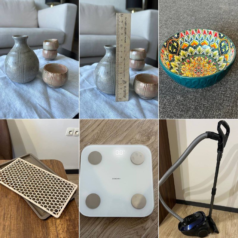 Корзиночки, терка, плед, подушки, емкость, весы, пылесос, блендер, Xbox, сковородка, линзы, постеры, коврик, стул, книги 2