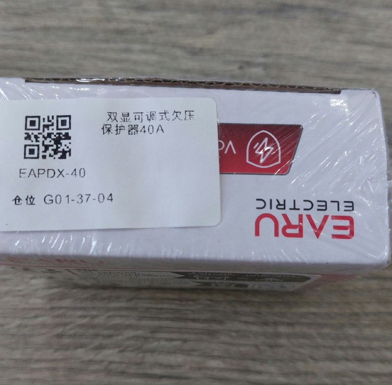 Реле Earu electric 40A, EAPDX-40 3