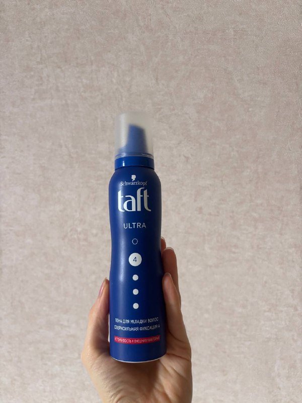 Щетка плоская, круглая, пена Taft, сухой шампунь Batiste, сыворотка Dr.Biotage, крем Unove, масло Anua 2