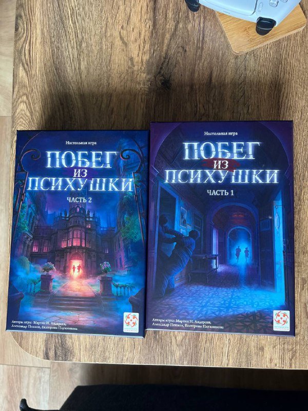 Настольная игра Побег из психушки часть 1 и 2 4