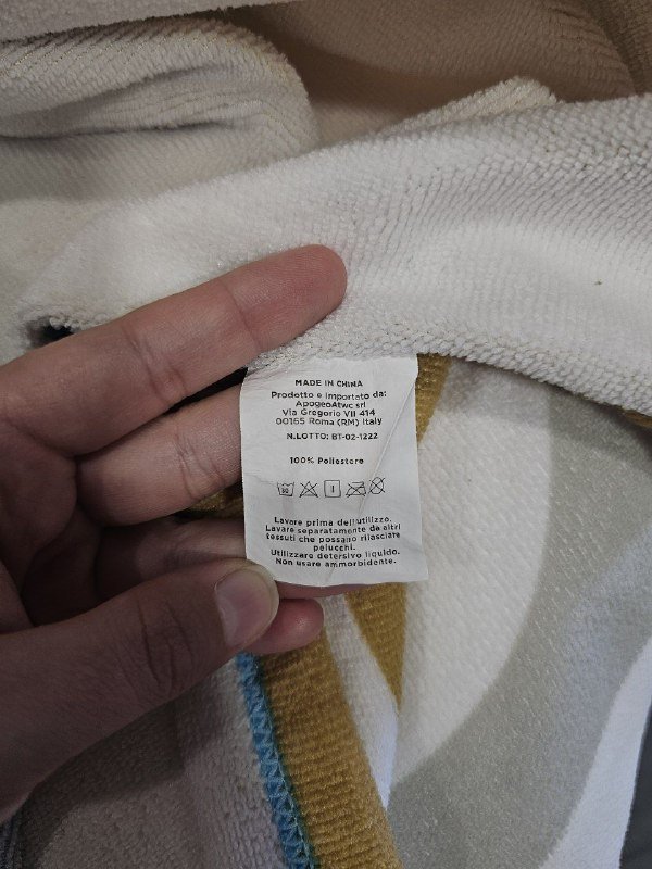 пляжные полотенца McDonald's лимитированная коллекция 3