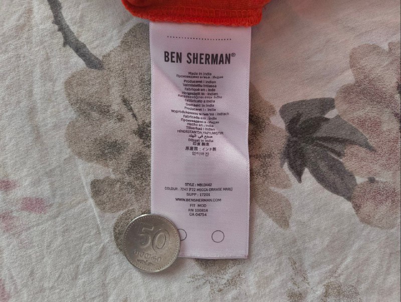 Футболка Ben sherman XS 4