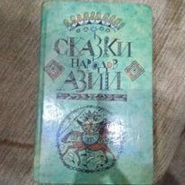Книги 3