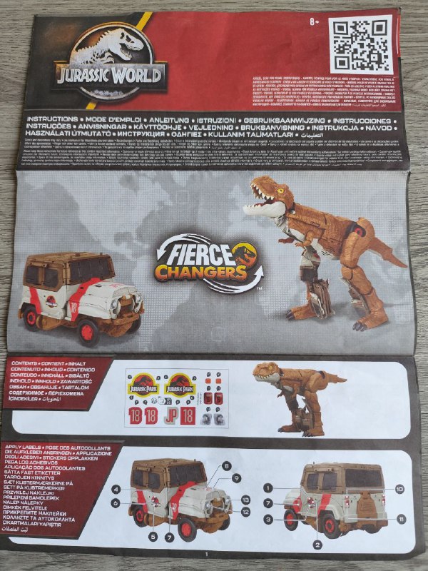 Трансформер Jurassic World Fierce Changers тираннозавр джип 2