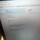 HP ProBook 450 G6 3