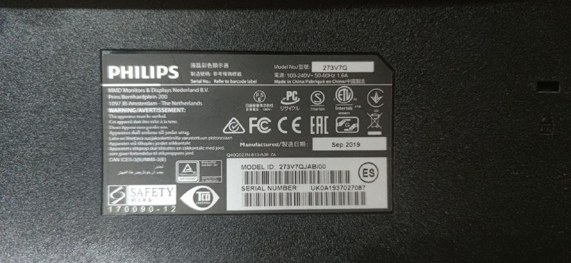 Мониторы Dell, Phillips, Acer и кронштейн на 3 монитора 2