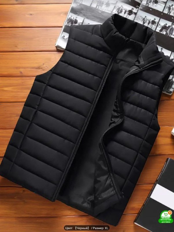 Мужской теплый жилет XL 3