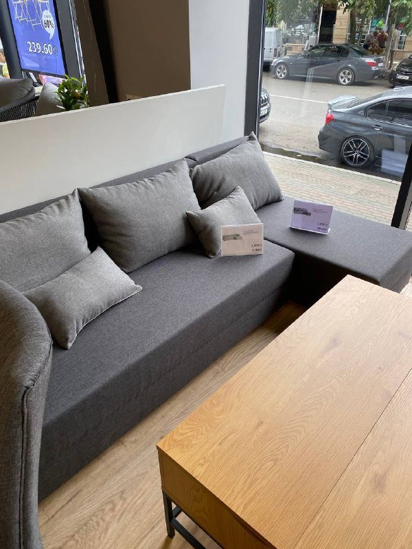 Диван HAMPEN 214x69x81/122