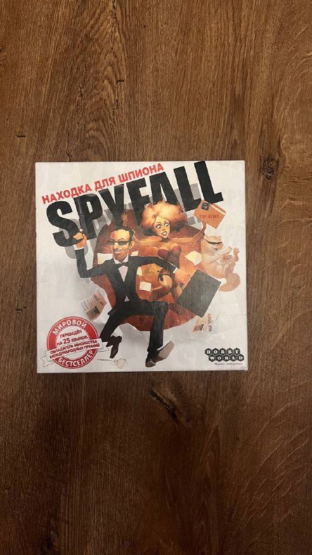 Комплект Катан с дополнением и расширениями, Имеджинариум, Chronicles of Crime, Ответь за 5 секунд, Activity, Alias, 500 злобных карт, Spyfall, Племена, Монстры 7