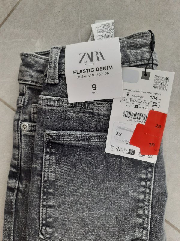Джинсы Zara 3