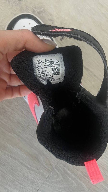 Детская обувь Адидас, Найк 4