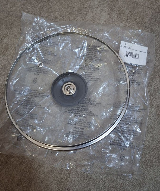 Крышка для сковороды 20 см новая