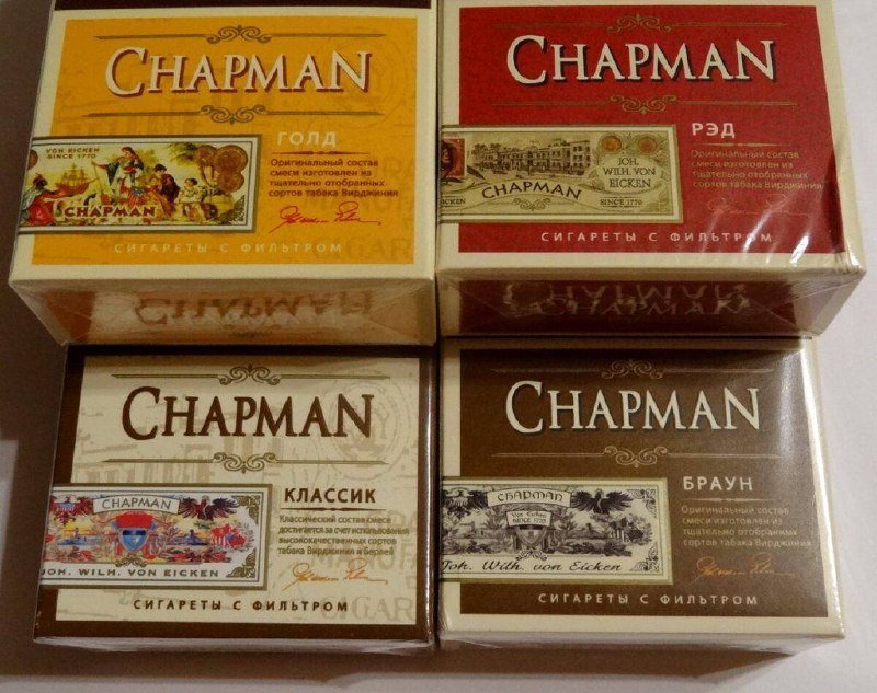 Сигареты Чапман и электронные сигареты Waka, Elf Bar, Lost Mary