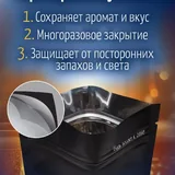 Гречишный чай 500 г 3