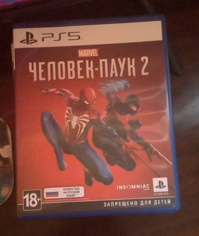 Диск человек-паук 2 для Playstation 5
