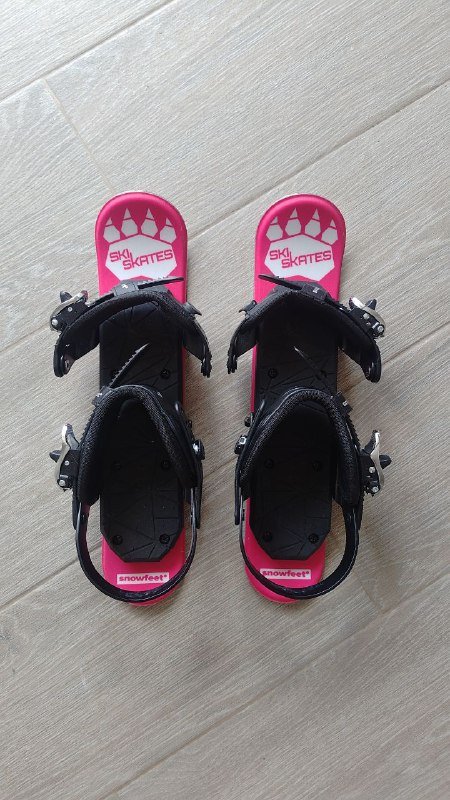 Скиблейды с креплениями для сноуборд ботинок 44см