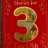 Детские книги 1
