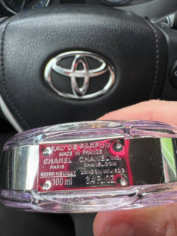 Chanel Splendide EDP парфюм 100 мл 3