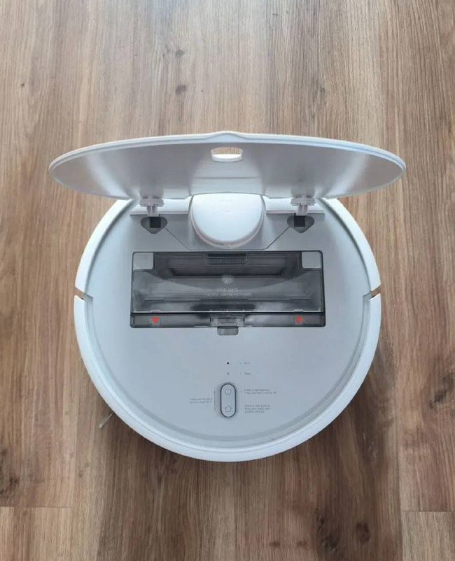 Робот-пылесос Xiaomi Mi Robot Vacuum SDJQRO2RR 2