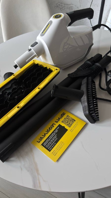 Пароочиститель STEAM CLEANER SC 1 MULTI & UP