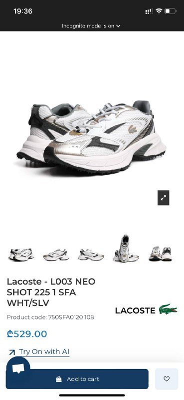 Lacoste Women's L003 Neo Shot Sneakers 39 размер 2