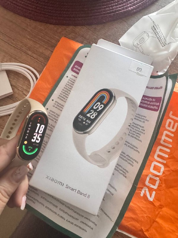 Xiaomi Smart Band 8