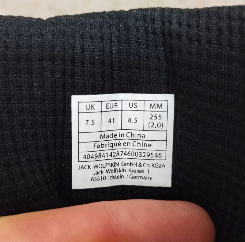 Трекинговые водонепроницаемые ботинки Jack Wolfskin размер 41 2