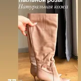Женская обувь 7