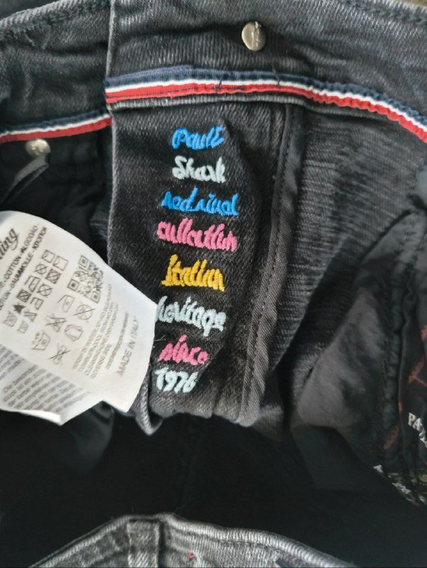 Джинсы Paul & shark 4