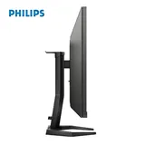 Philips игровой монитор 27M1N3500LS 3