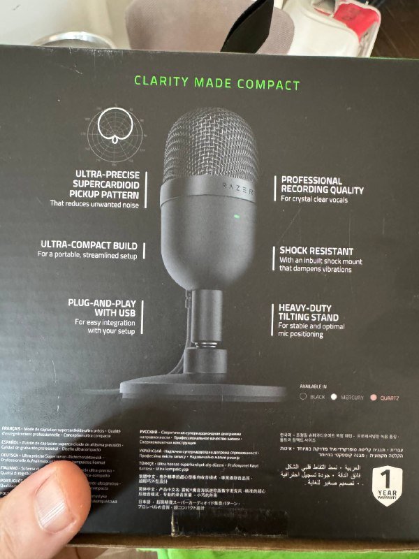 Микрофон Razer Seiren Mini 3