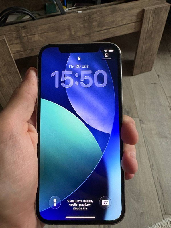 iPhone 12 Pro 256 ГБ 3