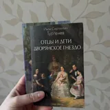 Книги 6