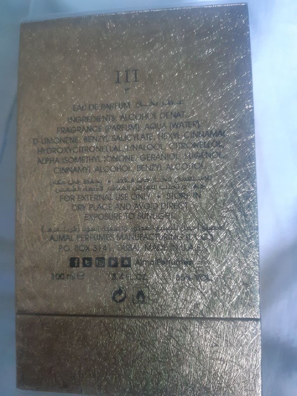 Духи Ajmal унисекс и женские Fleur de Reve 2