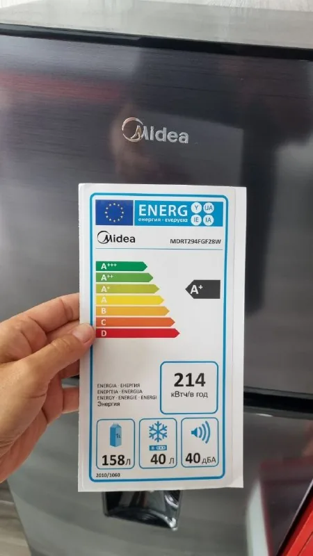 Холодильник Midea 1